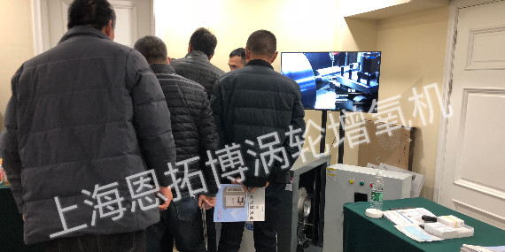 無需定期檢查的渦輪鼓風(fēng)機(jī)！